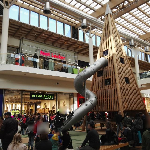 Centro Commerciale Il Centro