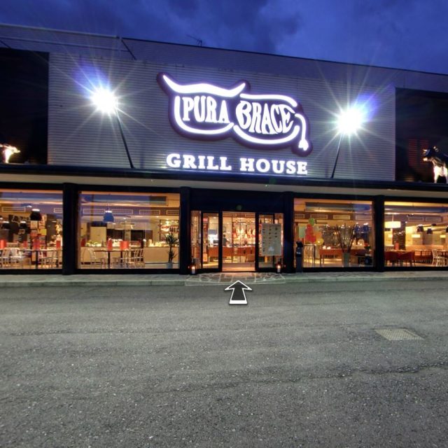 Pura Brace – steak house
